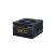 Блок питания Chieftec 600W (BBS-600S) - Нулевой остаток (Feed) - Нулевой остаток (Feed)