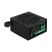 Блок питания AeroCool 600W VX Plus Stealth (ACPN-VS60NEY.12) - Нулевой остаток (Feed)  - Нулевой остаток (Feed) 