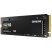 Накопитель SSD M.2 2280 250GB 980 series Samsung (MZ-V8V250BW) - Нулевой остаток (Feed) - Нулевой остаток (Feed)