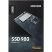 Накопитель SSD M.2 2280 250GB 980 series Samsung (MZ-V8V250BW) - Нулевой остаток (Feed) - Нулевой остаток (Feed)