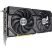Видеокарта ASUS GeForce RTX4060Ti 8Gb DUAL OC EVO (DUAL-RTX4060TI-O8G-EVO) - Нулевой остаток (Feed)  - Нулевой остаток (Feed) 
