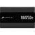 Блок питания Corsair 750W RM750e (CP-9020295-EU) - Нулевой остаток (Feed)  - Нулевой остаток (Feed) 