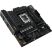 Материнская плата ASUS TUF GAMING B760M-PLUS II - Нулевой остаток (Feed)  - Нулевой остаток (Feed) 