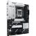 Материнская плата ASUS PRIME X870-P - Нулевой остаток (Feed)  - Нулевой остаток (Feed) 