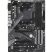 Материнская плата ASRock B450 Pro4 R2.0 - Нулевой остаток (Feed)  - Нулевой остаток (Feed) 