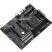 Материнская плата ASRock B450 Pro4 R2.0 - Нулевой остаток (Feed)  - Нулевой остаток (Feed) 