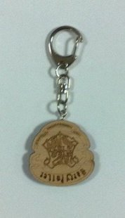 Брелок Harry Potter Keychain (коркове дерево)
