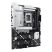 Материнская плата ASUS PRIME Z890-P WIFI - Нулевой остаток (Feed)  - Нулевой остаток (Feed) 