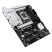 Материнская плата ASUS PRIME Z890-P WIFI - Нулевой остаток (Feed)  - Нулевой остаток (Feed) 