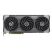 Видеокарта ASUS GeForce RTX5070 12Gb TUF OC GAMING (TUF-RTX5070-O12G-GAMING) - Нулевой остаток (Feed)  - Нулевой остаток (Feed) 