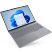 Ноутбук Lenovo ThinkBook 16 G8 IAL (21SK0080RA) - Ноутбуки - Ноутбуки