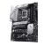Материнская плата ASUS PRIME Z790-P WIFI - Нулевой остаток (Feed)  - Нулевой остаток (Feed) 