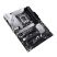 Материнская плата ASUS PRIME Z790-P WIFI - Нулевой остаток (Feed)  - Нулевой остаток (Feed) 