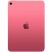 Планшет Apple iPad 11" 2025 Wi-Fi 128GB Pink (MD4E4TY/A) - Нулевой остаток (Feed)  - Нулевой остаток (Feed) 