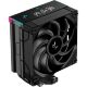 Кулер для процессора Deepcool AK400 Digital Pro (R-AK400-BKAPMN-G) - Нулевой остаток (Feed) - Нулевой остаток (Feed)
