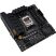 Материнская плата ASUS TUF GAMING B650M-E WIFI - Нулевой остаток (Feed)  - Нулевой остаток (Feed) 