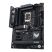 Материнская плата ASUS TUF GAMING Z890-PLUS WIFI - Нулевой остаток (Feed)  - Нулевой остаток (Feed) 