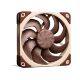 Кулер для корпуса Noctua NF-A12x25 G2 PWM - Нулевой остаток (Feed)  - Нулевой остаток (Feed) 