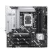 Материнская плата ASUS PRIME Z890M-PLUS WIFI - Системные (материнские) платы  - Системные (материнские) платы 