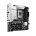 Материнская плата ASUS PRIME Z890M-PLUS WIFI - Системные (материнские) платы  - Системные (материнские) платы 