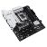 Материнская плата ASUS PRIME Z890M-PLUS WIFI - Системные (материнские) платы  - Системные (материнские) платы 