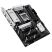 Материнская плата ASUS B650E MAX GAMING WIFI - Системные (материнские) платы  - Системные (материнские) платы 