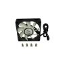 Кулер для корпуса Gelid Solutions Silent 7 70 mm (FN-SX07-22)