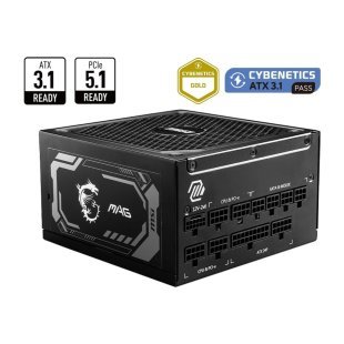 Блок питания MSI 1250W (MAG A1250GL PCIE5)