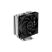 Кулер для процессора Deepcool AG400 (R-AG400-BKNNMN-G-1) - Нулевой остаток (Feed)  - Нулевой остаток (Feed) 