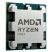 Процессор AMD Ryzen 5 4655G PRO (100-000001155) - Нулевой остаток (Feed) - Нулевой остаток (Feed)