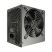 Блок питания HighPower 700W (HP1-J700GD-F12S) - Нулевой остаток (Feed)  - Нулевой остаток (Feed) 