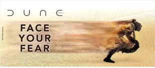 Чашка Abystyle DUNE Face your fear Mug кружка Дюна 320 мл.