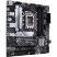 Материнская плата ASUS PRIME B660M-A D4-CSM - Нулевой остаток (Feed)  - Нулевой остаток (Feed) 