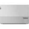 Ноутбук Lenovo ThinkBook 15 G4 IAP (21DJS01E00)