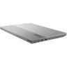 Ноутбук Lenovo ThinkBook 15 G4 IAP (21DJS01E00)