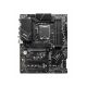 Материнская плата MSI PRO Z790-P WIFI - Системные (материнские) платы  - Системные (материнские) платы 