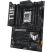 Материнская плата ASUS TUF GAMING X870-PLUS WIFI - Системные (материнские) платы  - Системные (материнские) платы 
