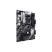 Материнская плата ASUS PRIME B550-PLUS - Нулевой остаток (Feed)  - Нулевой остаток (Feed) 