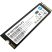 Накопитель SSD M.2 2280 4TB FX900 Pro HP (4A3U2AA) - Внутренние SSD - Внутренние SSD