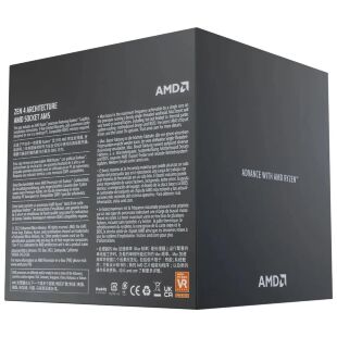 Процессор AMD Ryzen 7 7700 (100-100000592SPK)