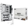 Материнская плата ASUS B850 MAX GAMING WIFI W