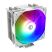 Кулер для процессора ID-Cooling SE-214-XT ARGB White - Нулевой остаток (Feed)  - Нулевой остаток (Feed) 