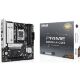 Материнская плата ASUS PRIME B850M-A-CSM - Системные (материнские) платы  - Системные (материнские) платы 