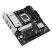 Материнская плата ASUS PRIME B850M-A-CSM - Системные (материнские) платы  - Системные (материнские) платы 