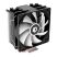 Кулер для процессора ID-Cooling SE-214-XT - Нулевой остаток (Feed)  - Нулевой остаток (Feed) 