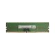 Модуль памяти для компьютера DDR4 8G 3200 MHz Hynix (HMA81GU6CJR8N-XN) - Модули памяти для компьютера  - Модули памяти для компьютера 