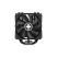 Кулер для процессора Xilence Performance X M906 (XC081) - Нулевой остаток (Feed)  - Нулевой остаток (Feed) 