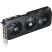 Видеокарта GIGABYTE GeForce RTX5060Ti 8Gb GAMING OC (GV-N506TGAMING OC-8GD) - Нулевой остаток (Feed)  - Нулевой остаток (Feed) 