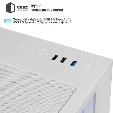 Корпус для ПК Qube CRYSTAL_GWNU3 - Нулевой остаток (Feed)  - Нулевой остаток (Feed) 