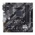 Материнская плата ASUS PRIME B550M-K - Системные (материнские) платы  - Системные (материнские) платы 